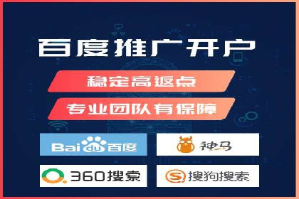 抖音信息流代理：揭秘流量变现新途径